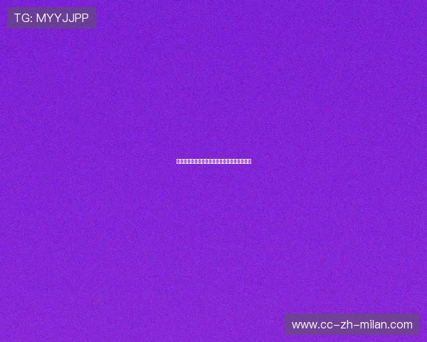 羽协加强对商业赛事与青训赞助协议的合规审查
